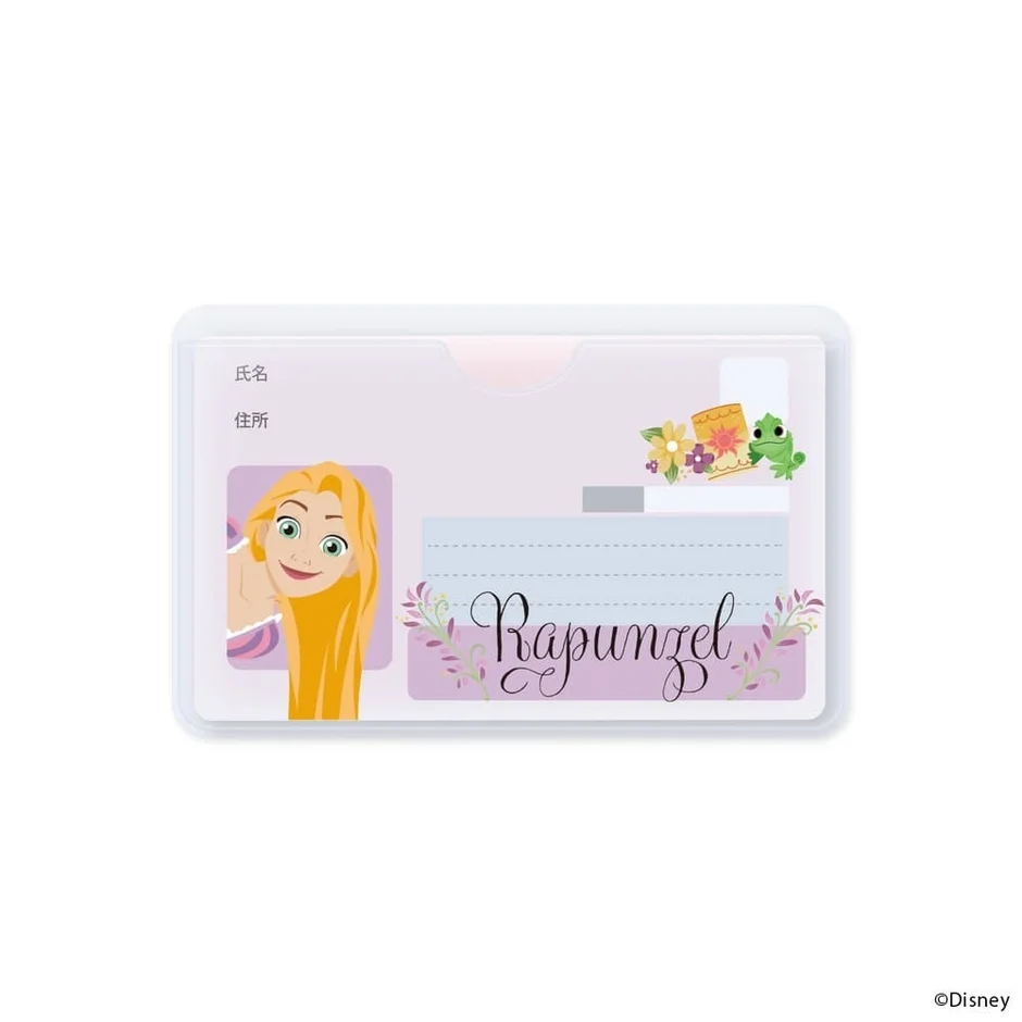 ラプンツェル カードケース 表面