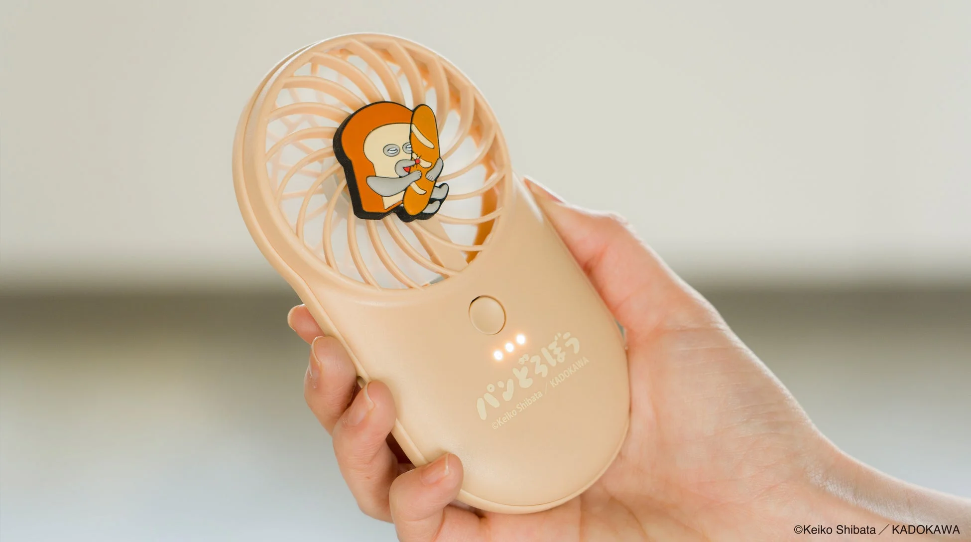 軽量・薄型ハンディーファン