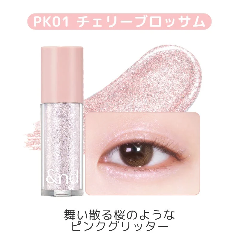 PK01 チェリーブロッサム