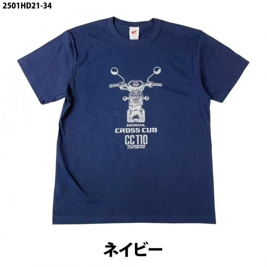 Honda クロスカブフロントTシャツ（ネイビー）