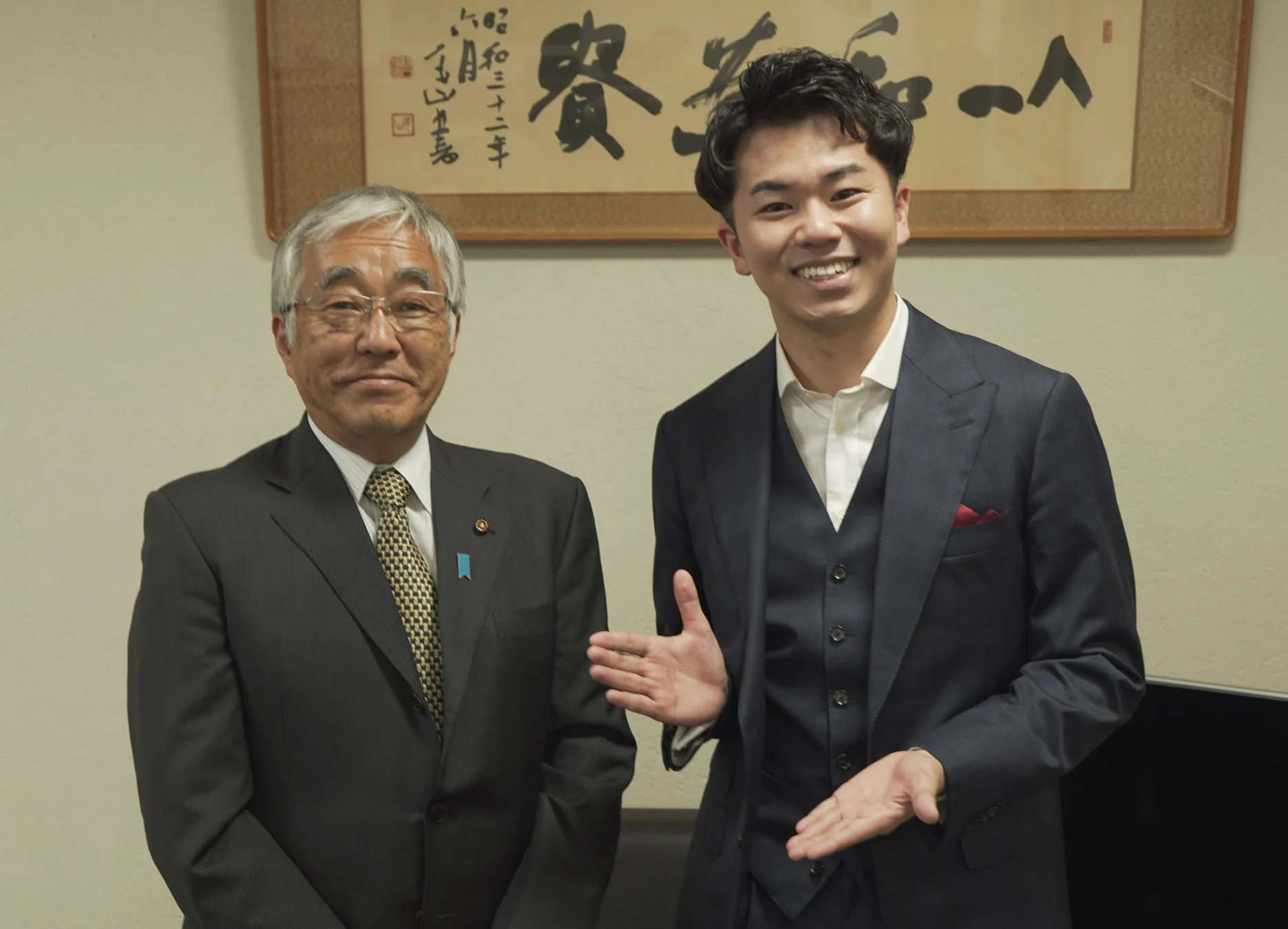 高砂市議会議長を表敬訪問する風ノ翔馬氏