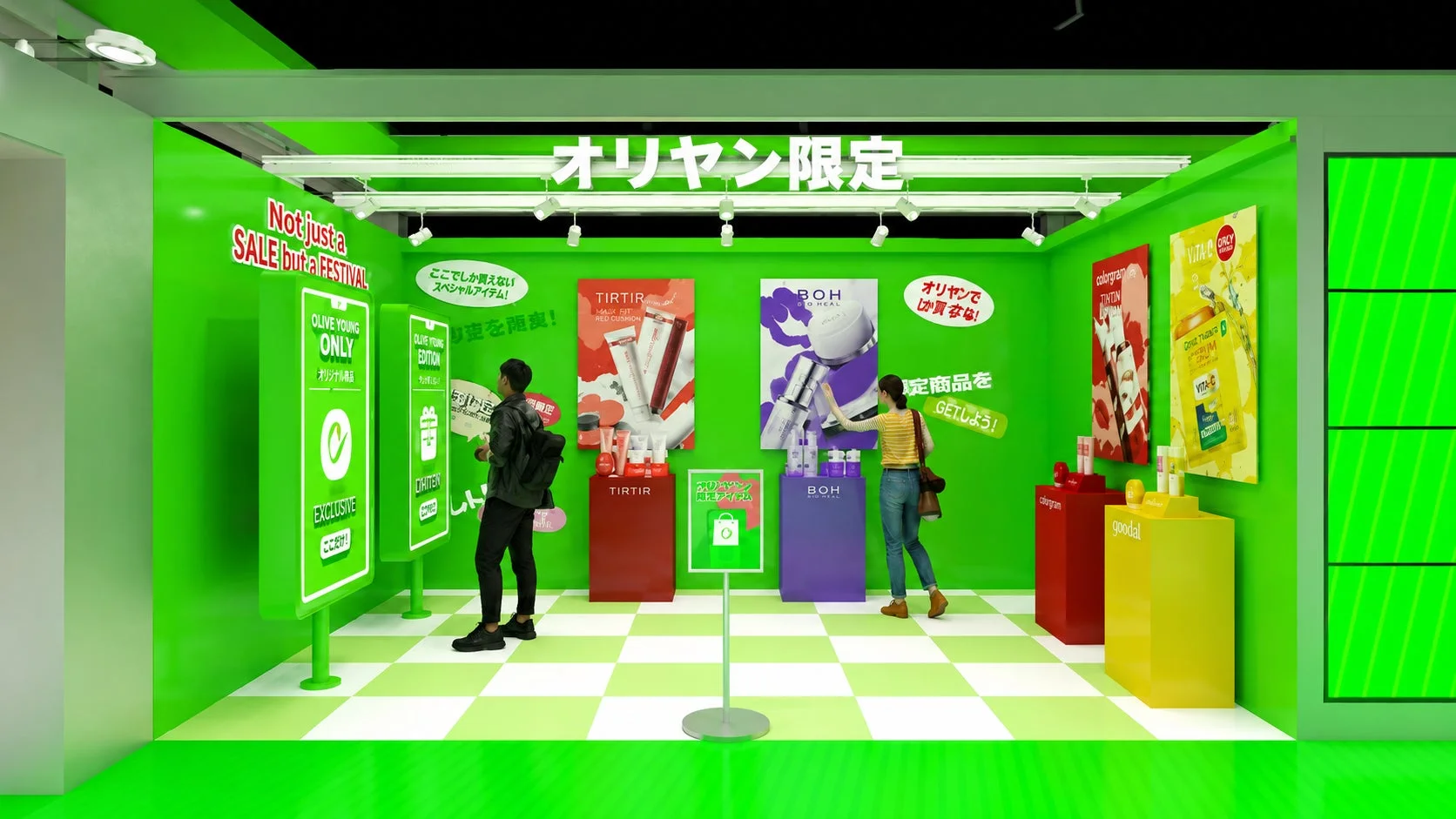 オリヤン限定ゾーンの展示