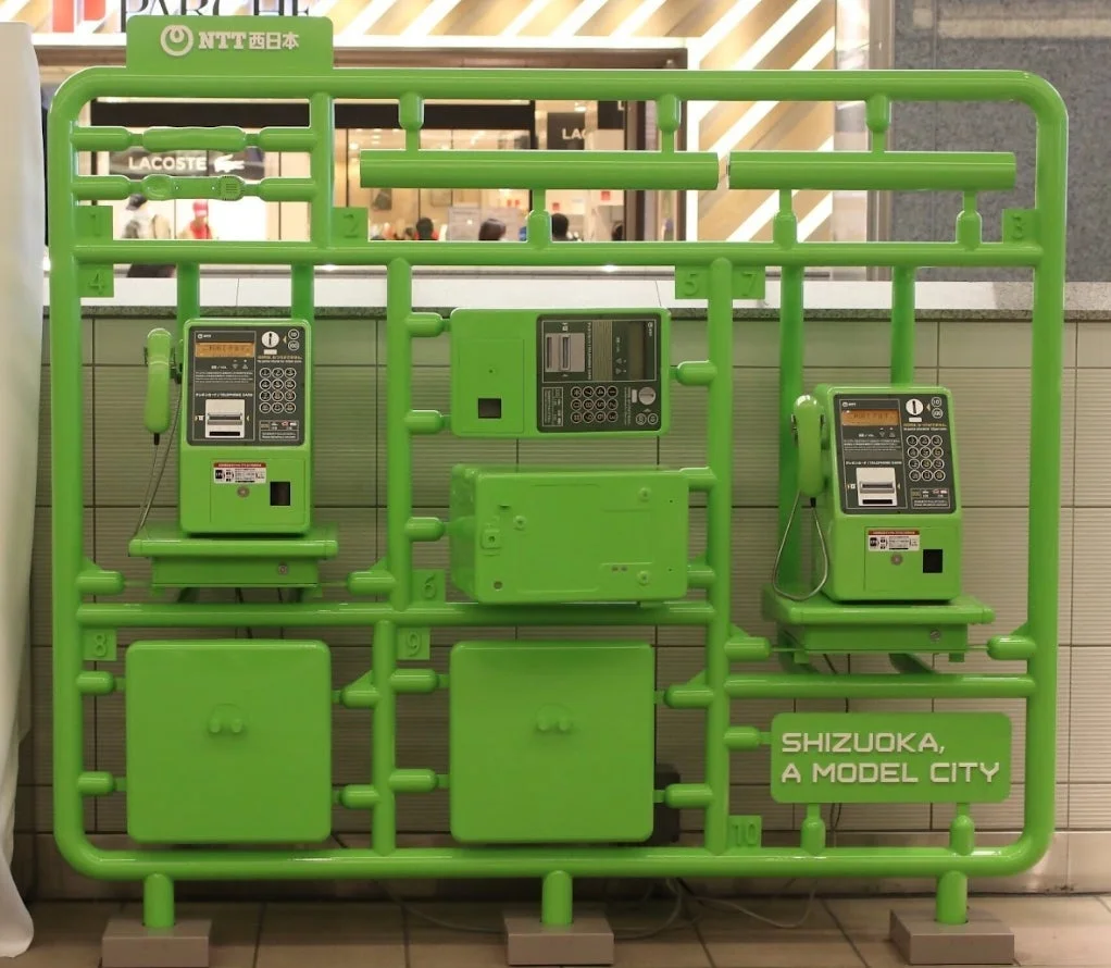 公衆電話プラモニュメントの実物