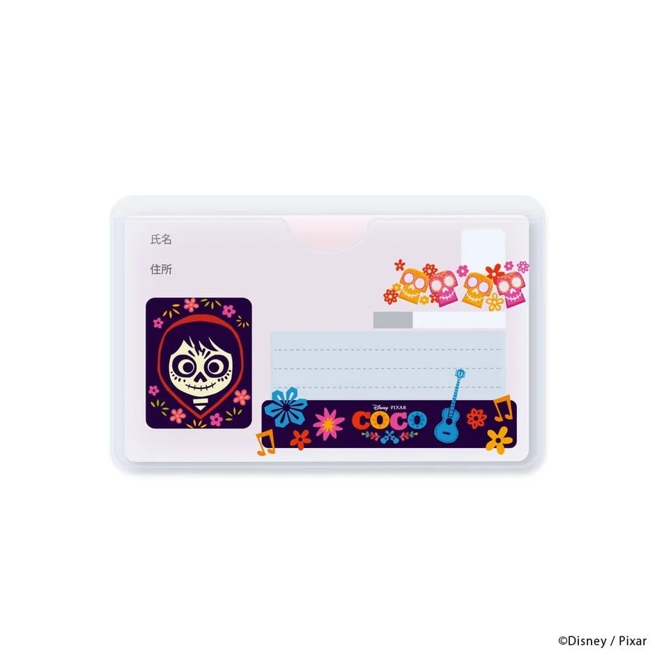 リメンバー・ミー カードケース 表面