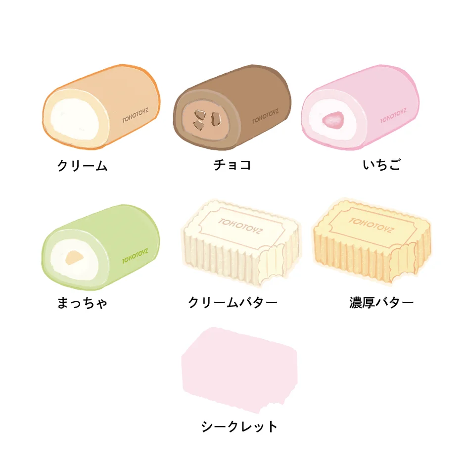 ぷにっこ スイーツ スイスロール＆バター フレーバー