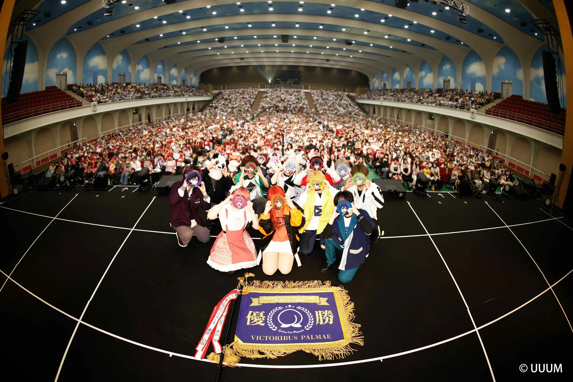 アリーナ会場でのイベント