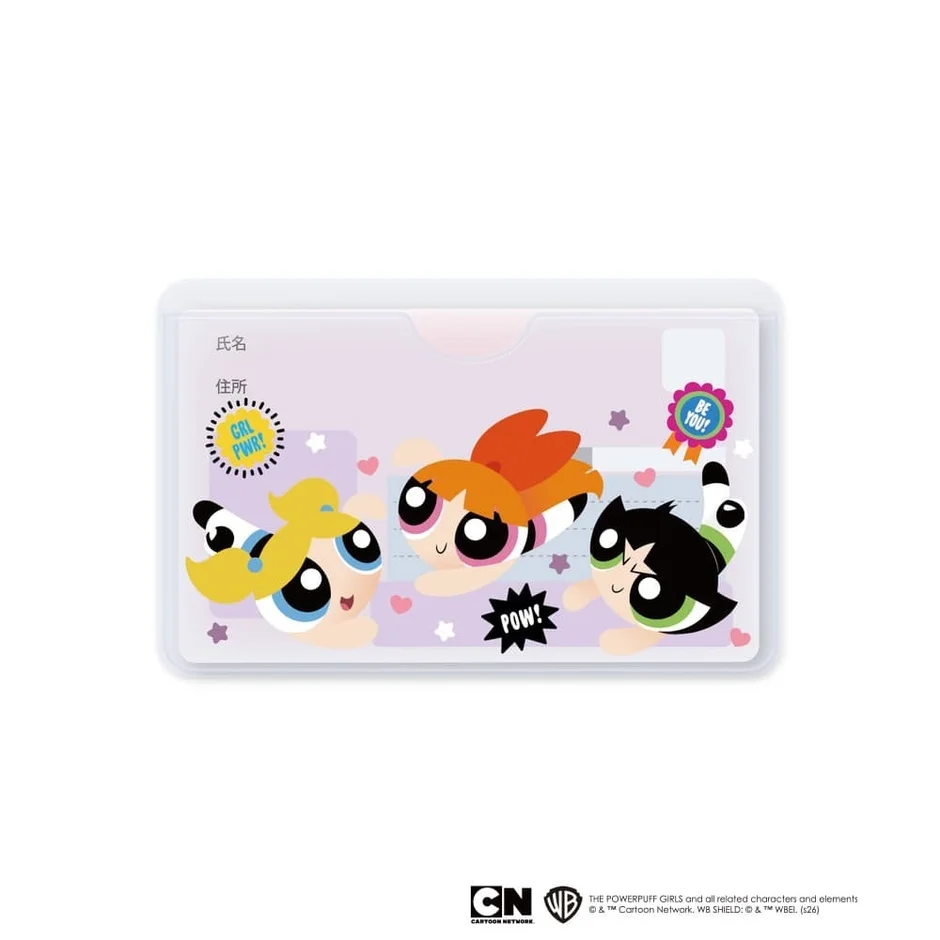 パワーパフガールズ カードケース