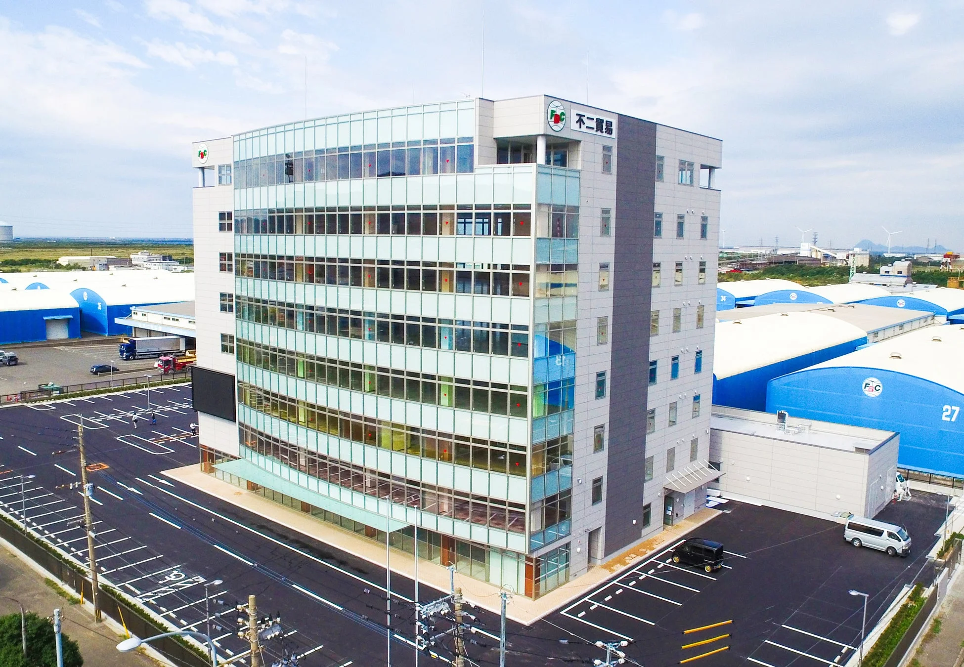 不二貿易株式会社の社屋