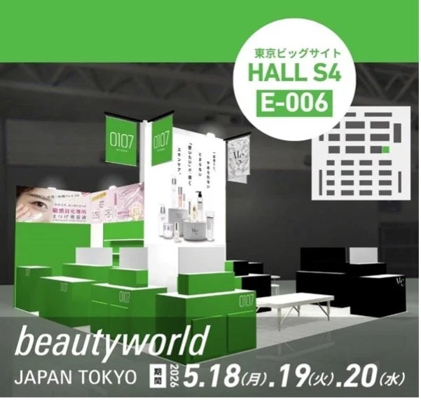 展示会ブース