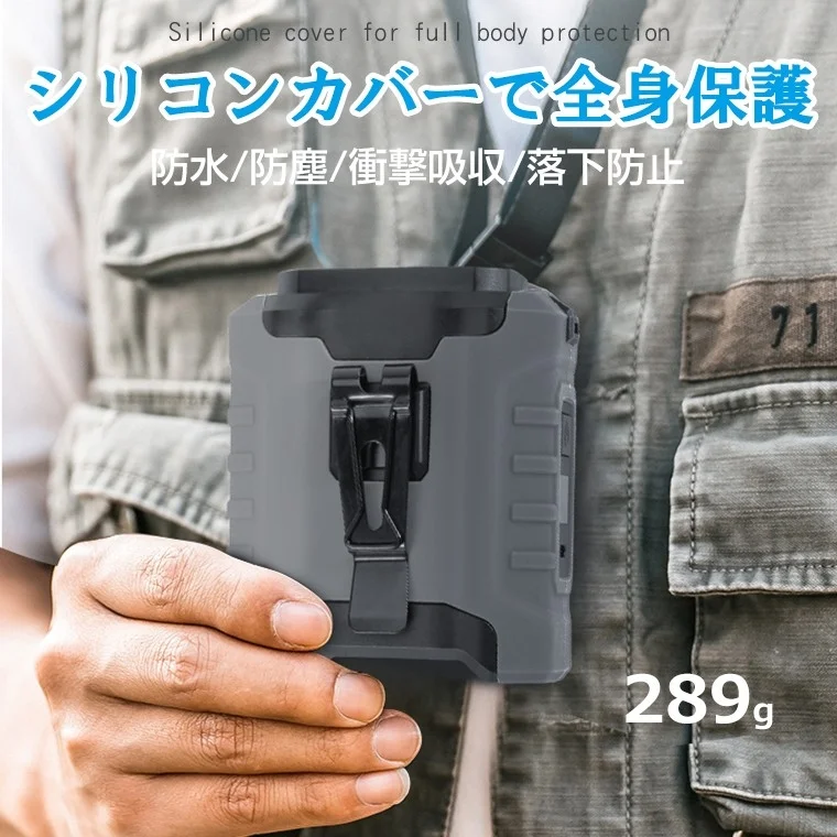 プロ仕様設計