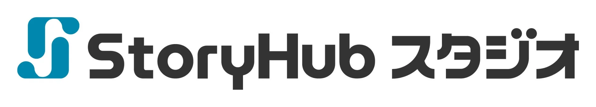 StoryHub スタジオ