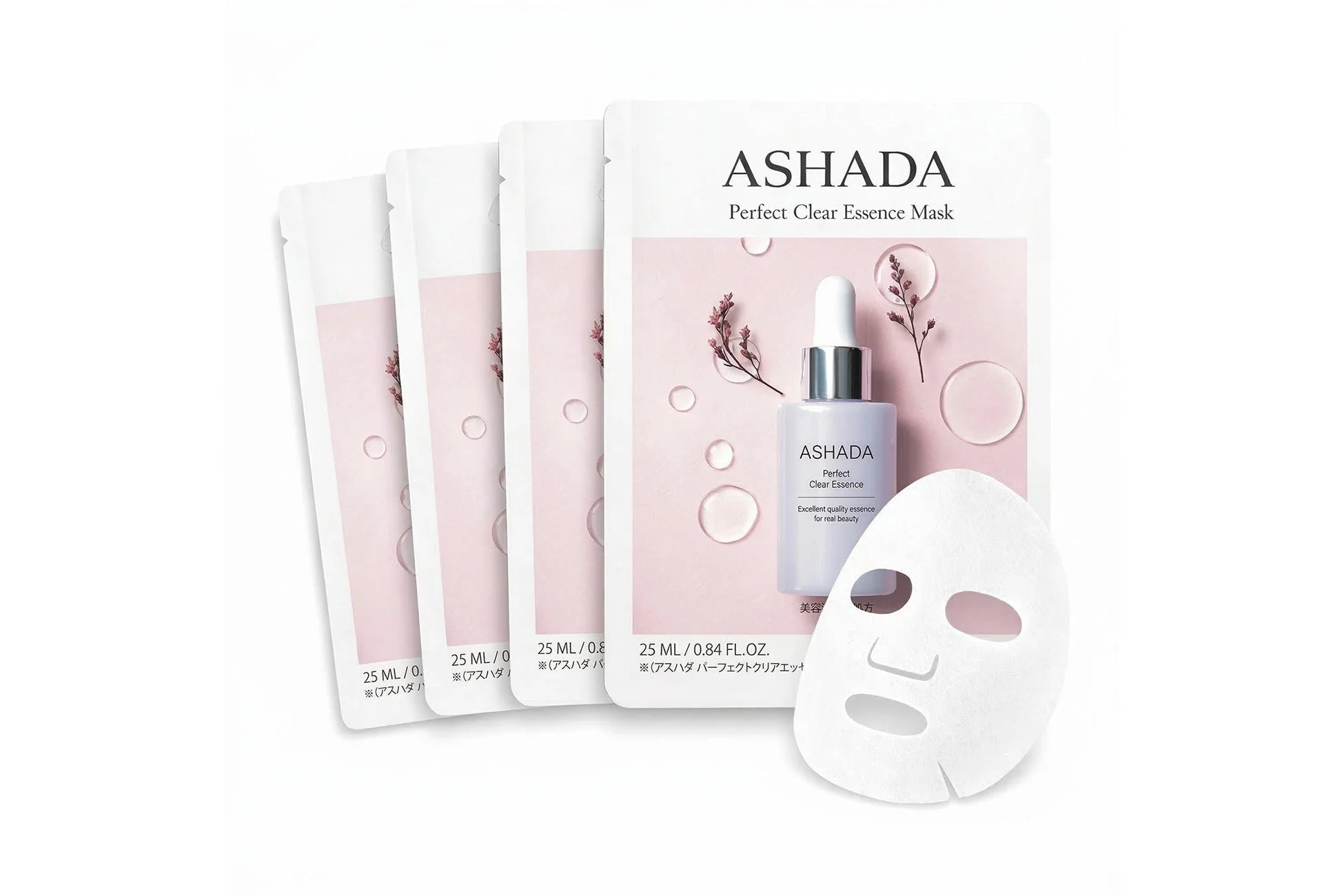 ASHADA パーフェクトクリアエッセンスマスク