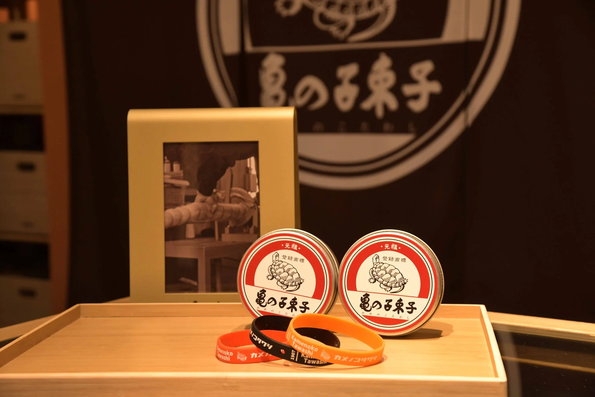 亀の子束子キャンペーン景品
