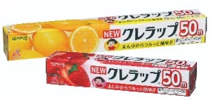 NEWクレラップお徳用ミニ/レギュラー