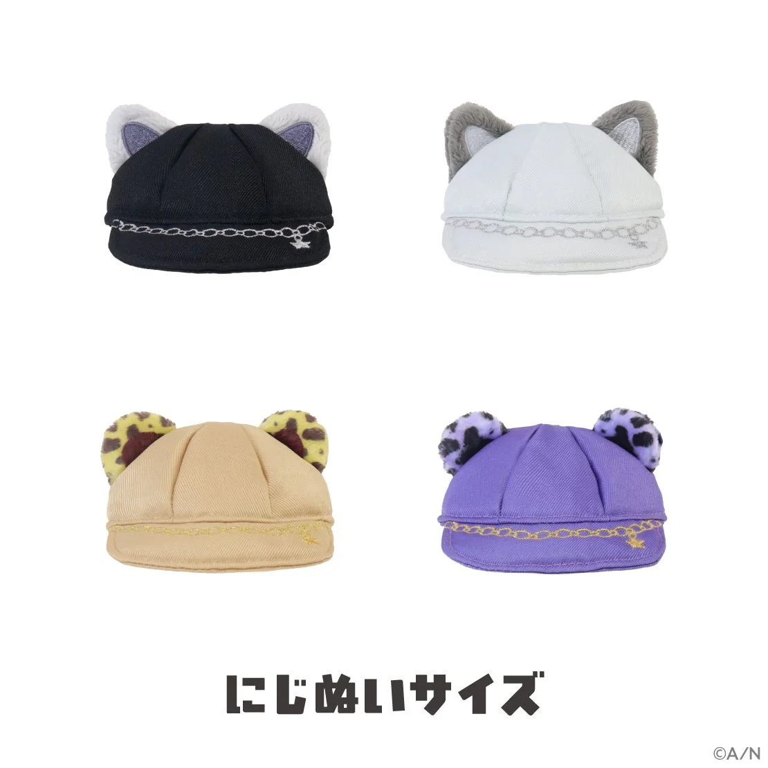 がおがおキャップ