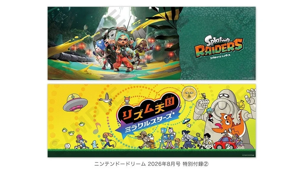スプラトゥーン レイダース&リズム天国 ミラクルスターズ ロングポスター