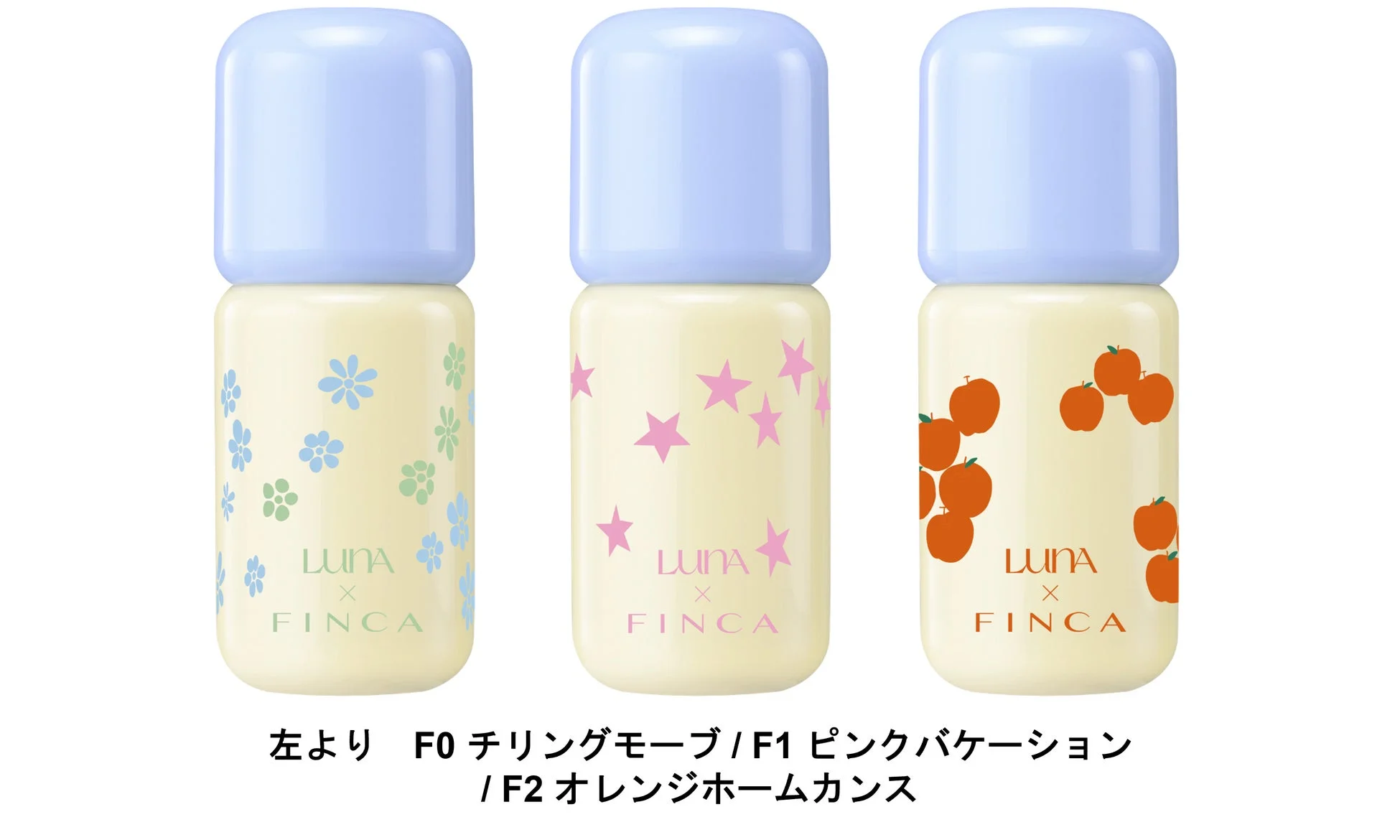 シロップグロウティント