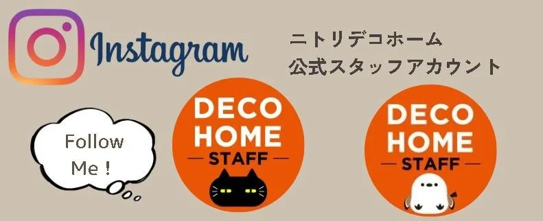 Instagram Follow Me