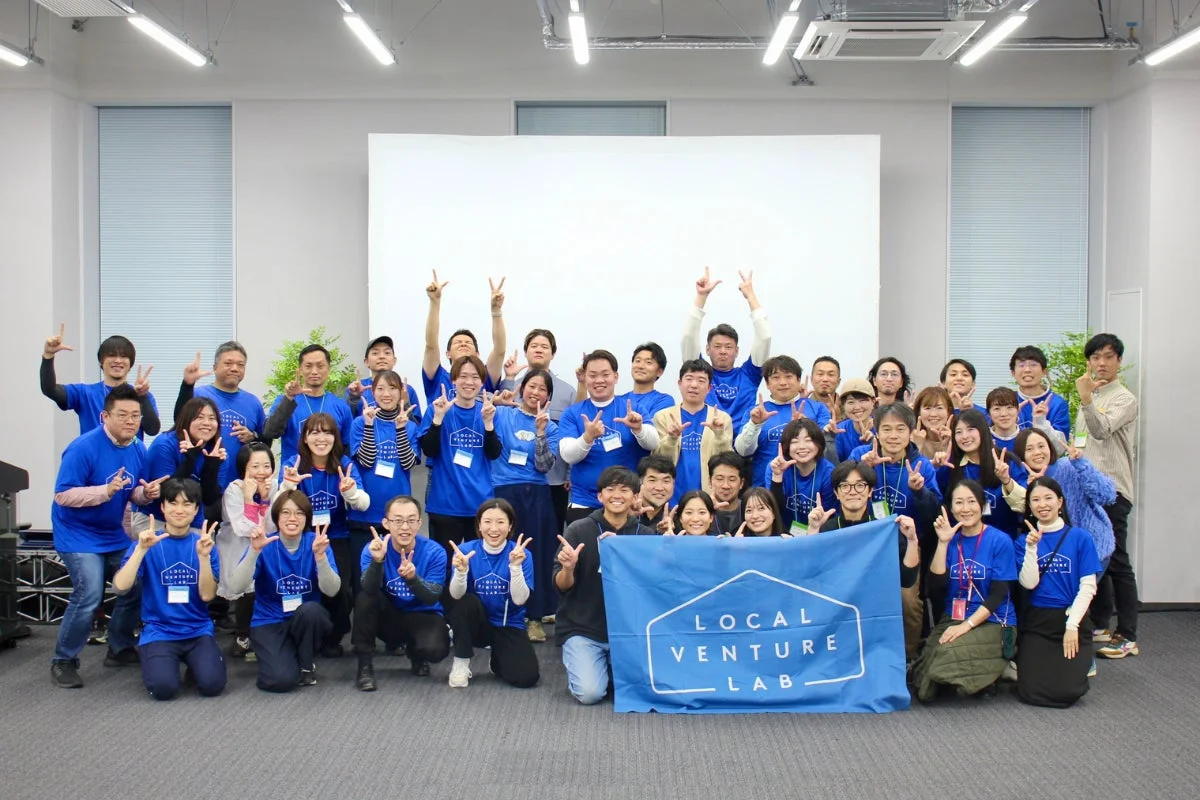 LOCAL VENTURE LABの集合写真