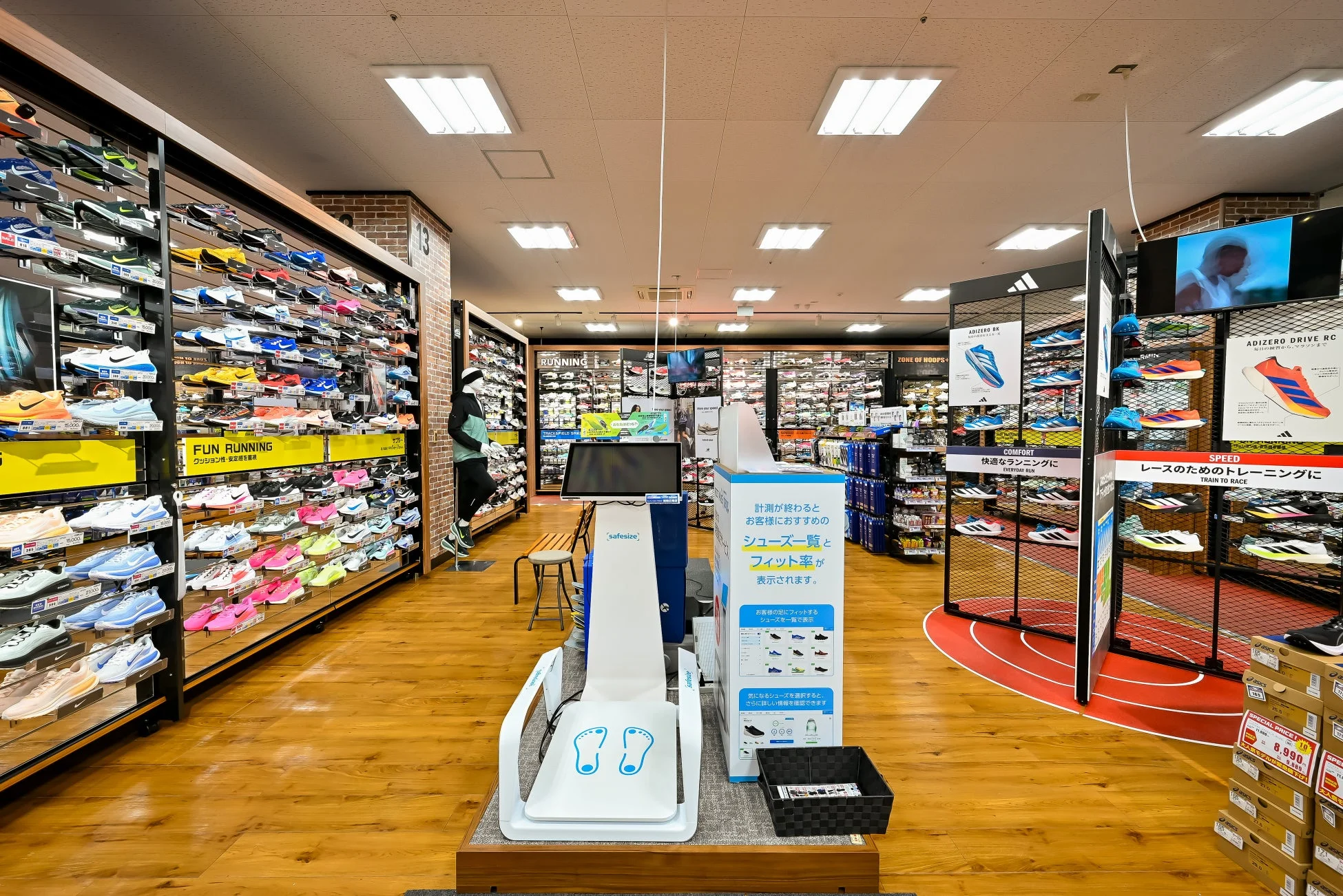 ランニングシューズ売り場