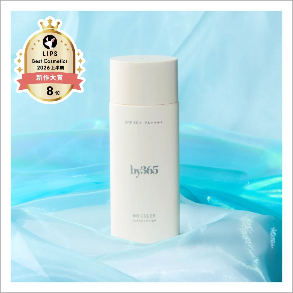 by365 NO COLOR Powdery UV gel