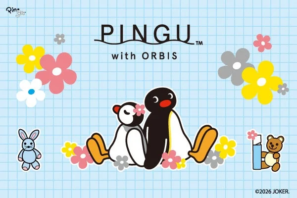 ピングーとオルビスのイラスト