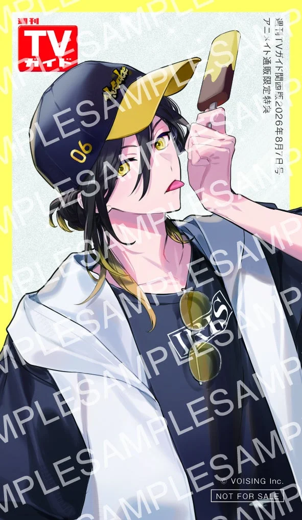 キャップとサングラスを着用した男性キャラクターがアイスクリームを持っているイラスト