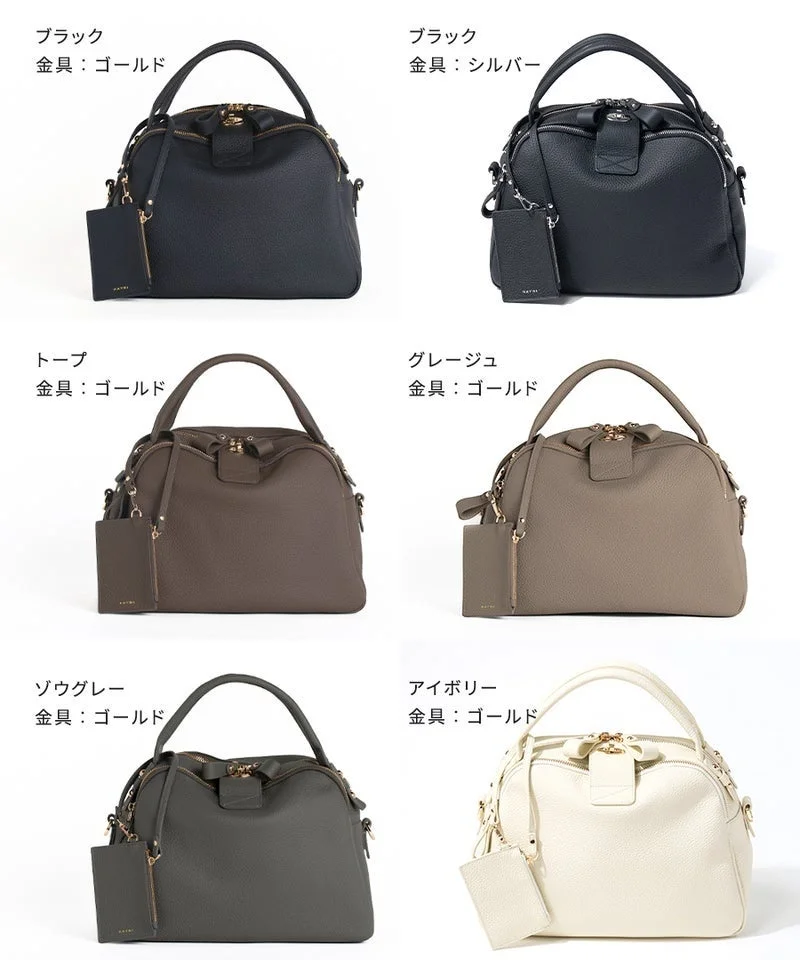 全6色のバッグ