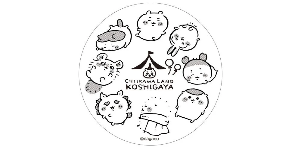 オープン記念スタンプ