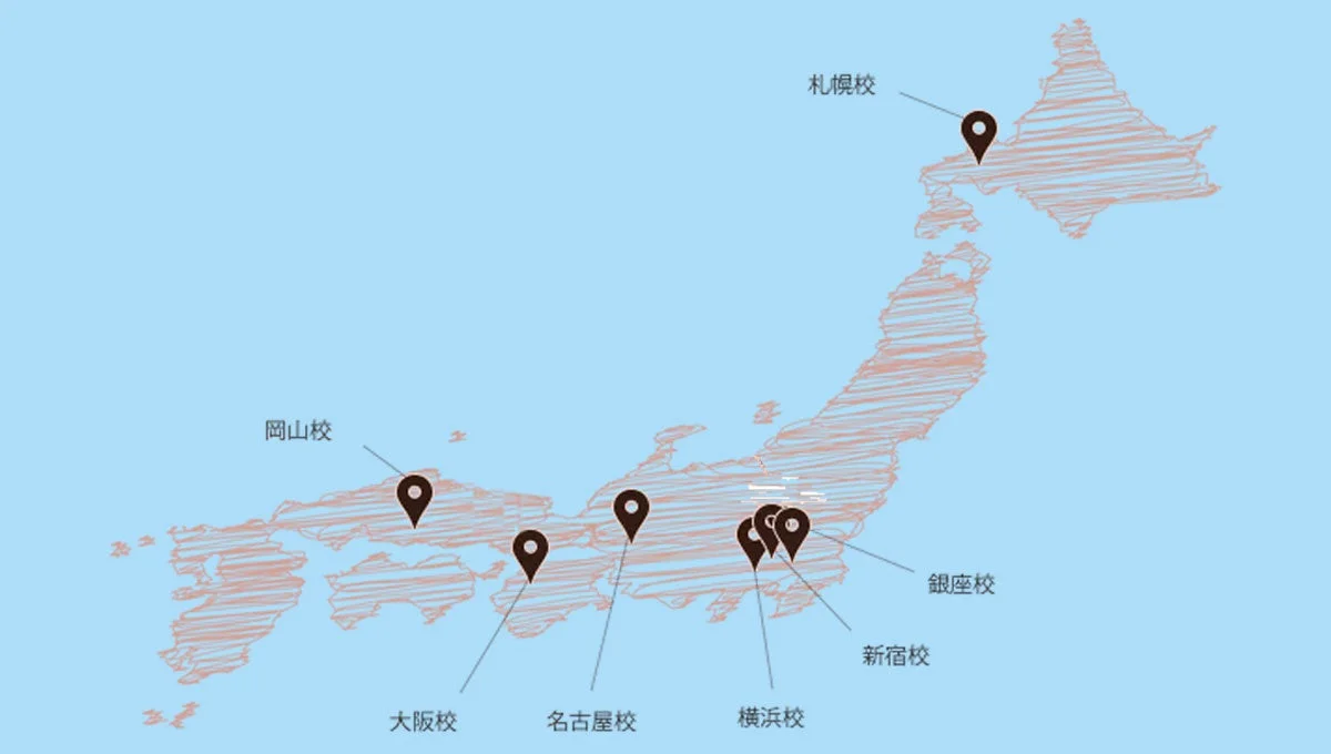 日本地図上に複数の学校の所在地がピンで示されています。
