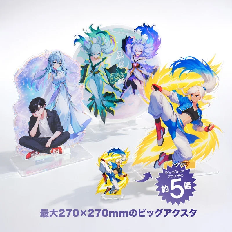 様々なアクリルスタンド