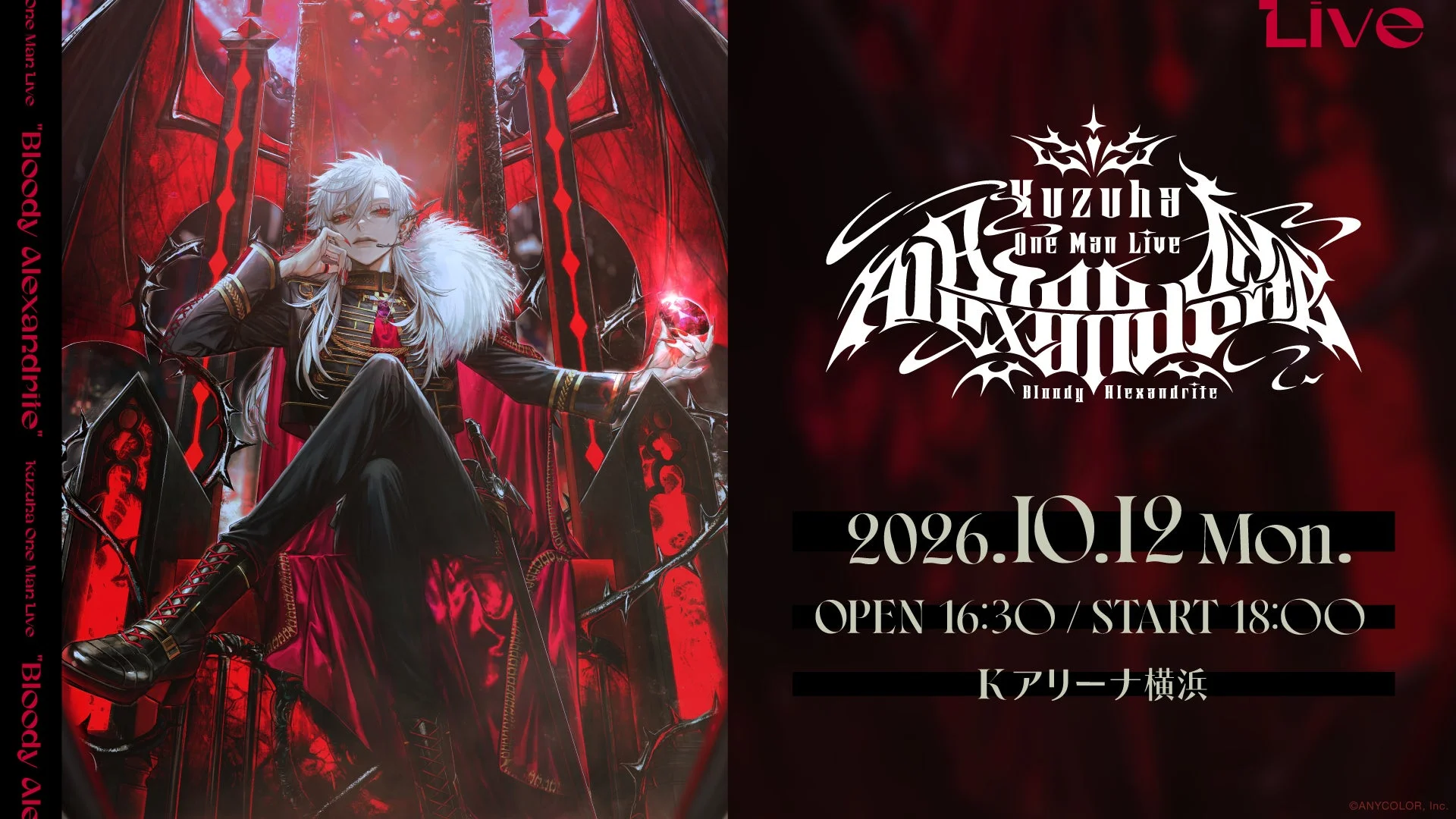 Kuzuha One-Man Live "Bloody Alexandrite"