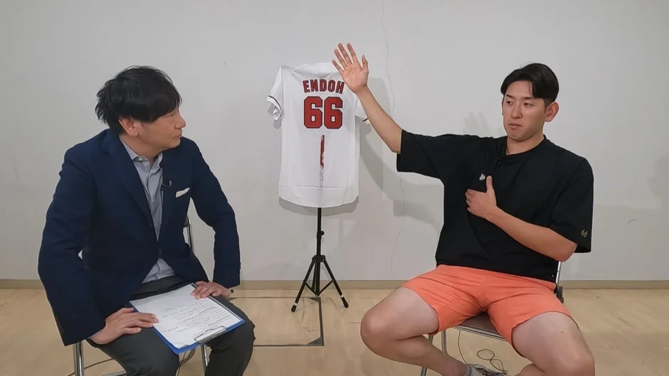 遠藤淳志投手インタビュー