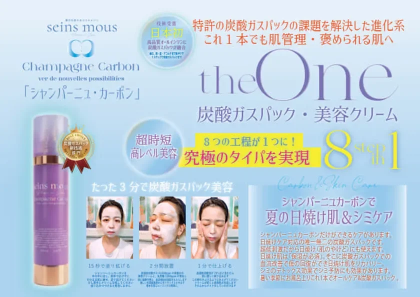 8step in1