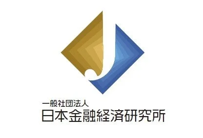 一般社団法人 日本金融経済研究所のロゴ