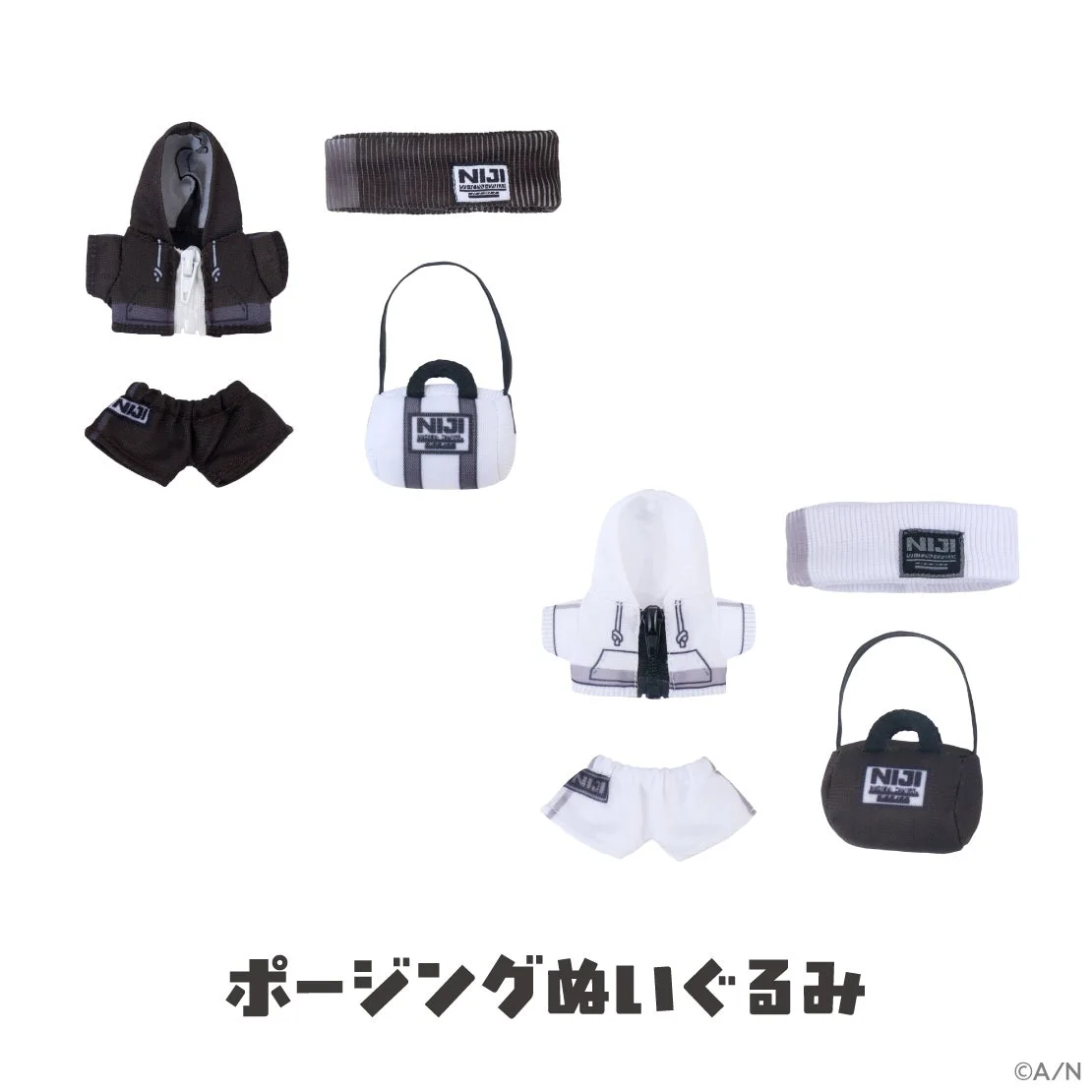 スポーティーウェア
