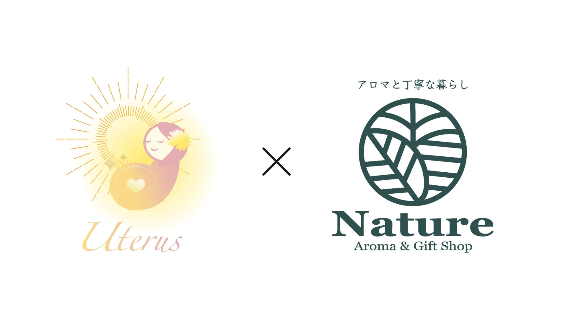UterusとNatureのコラボレーションロゴ