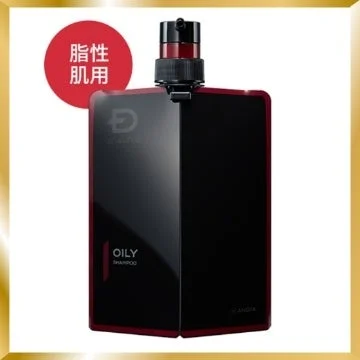 スカルプD 薬用スカルプシャンプー オイリー