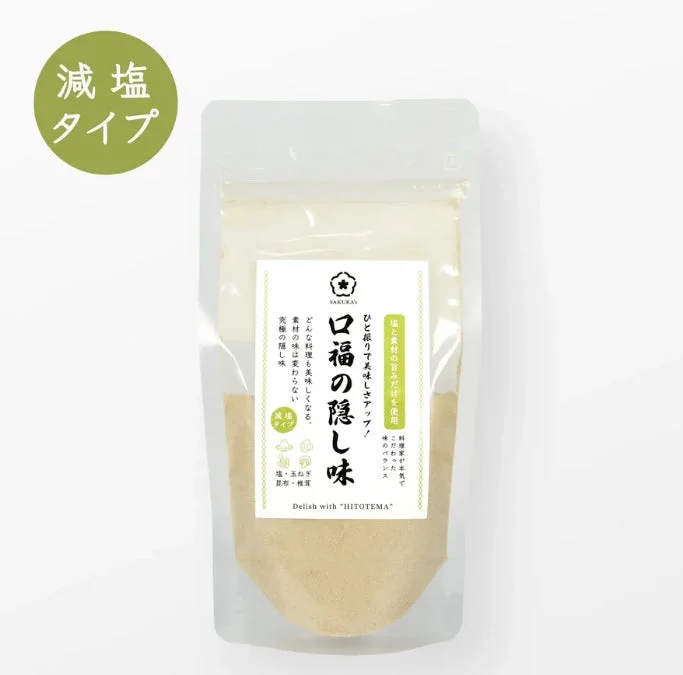 口福の隠し味 減塩タイプ