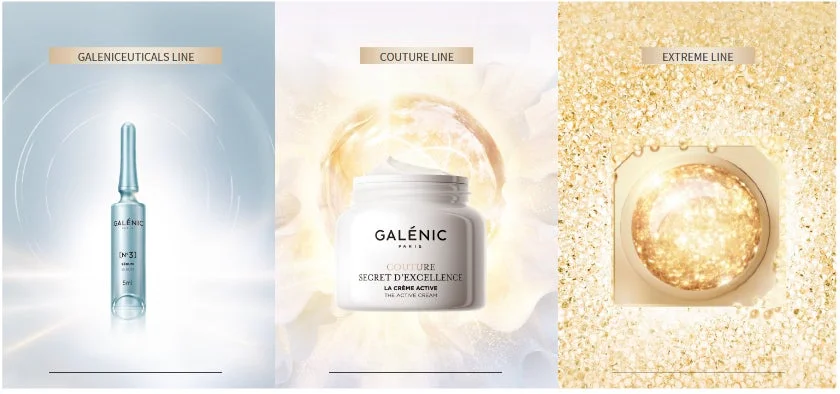 GALÉNICの製品ラインナップ