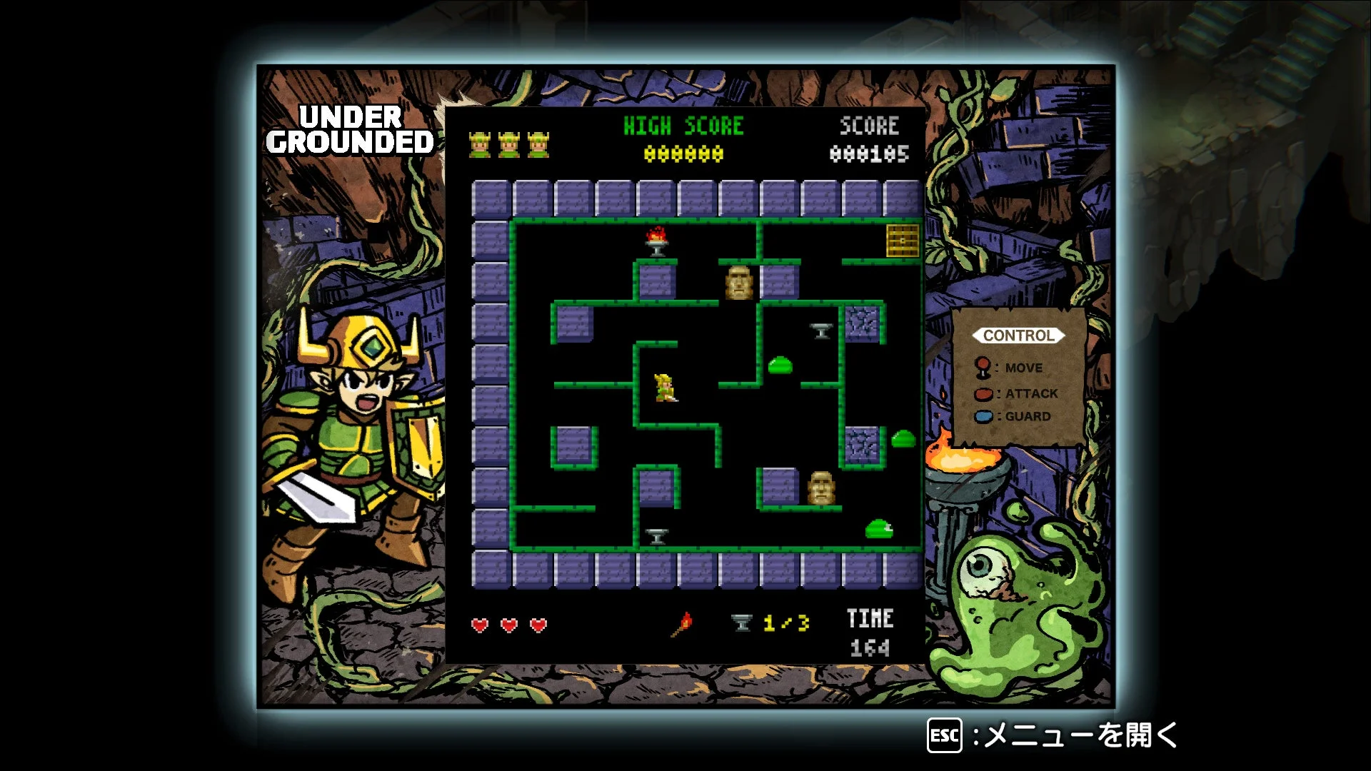 アーケードゲーム