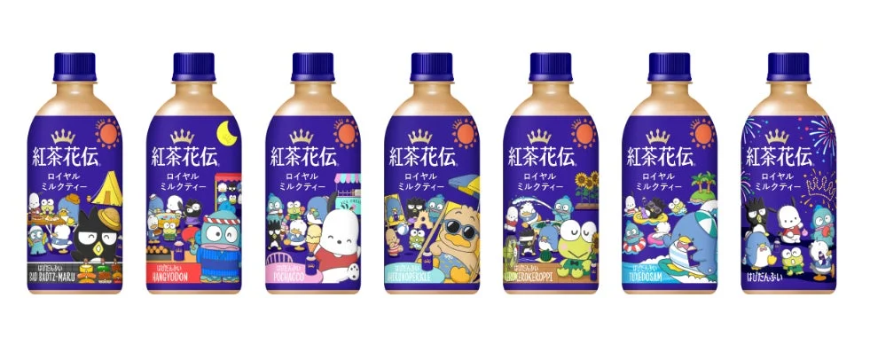紅茶花伝 ロイヤルミルクティー はぴだんぶい
