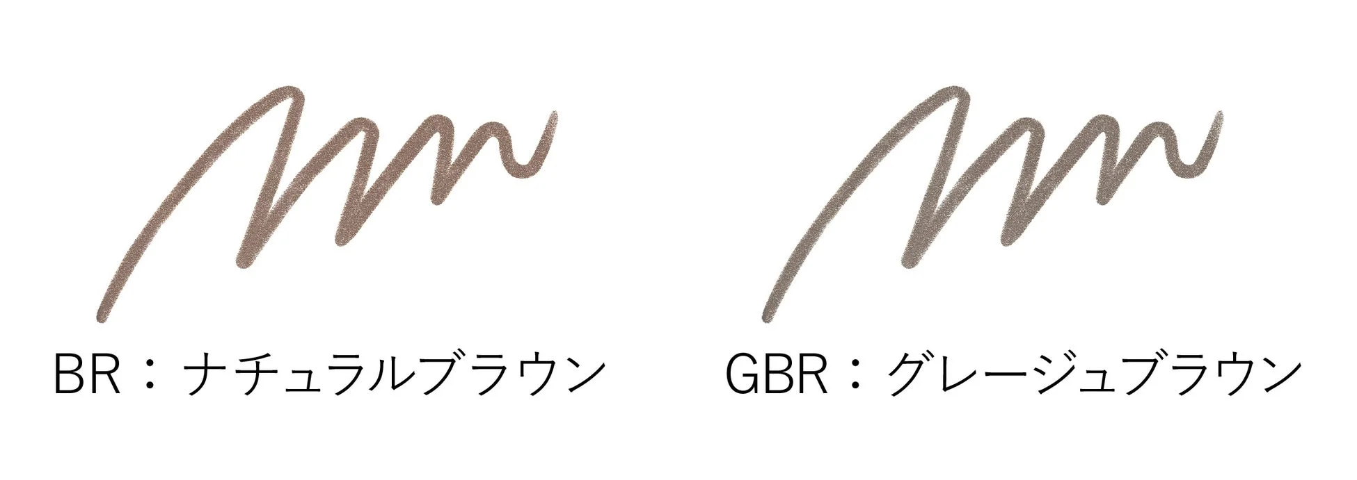 エスト アイブロウペンシルN カラー