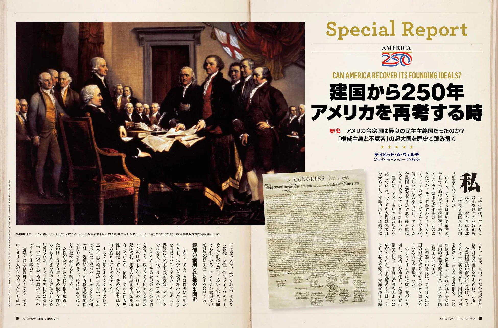 Special Report AMERICA 250