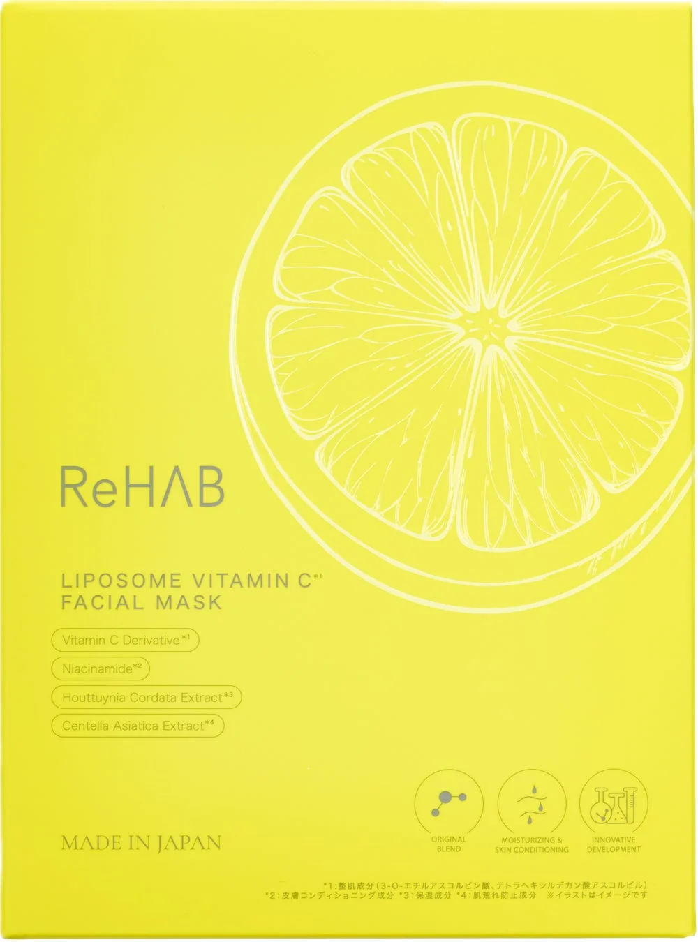 ReHΛB LIPOSOME VITAMIN C*¹ FACIAL MASK
