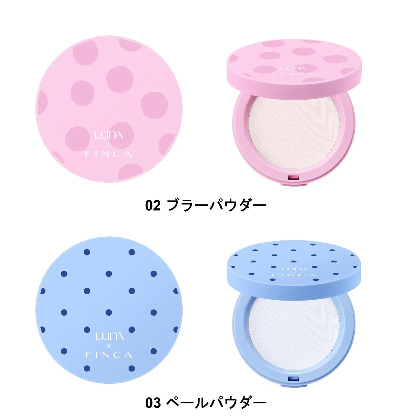 プロフォトフィニッシャー