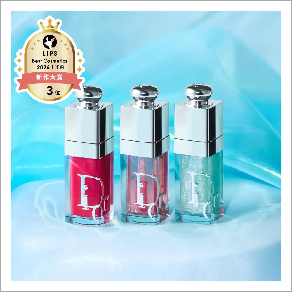 Dior ディオール アディクト リップ グロウ オイル