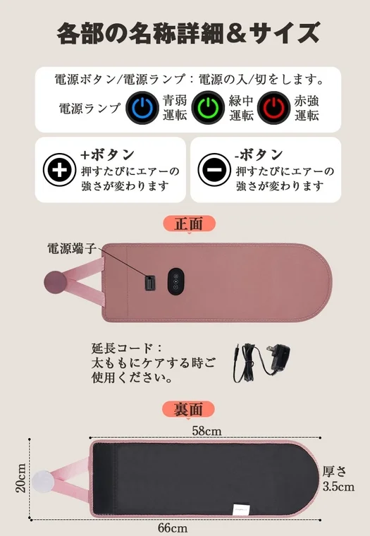 コンパクトデザイン
