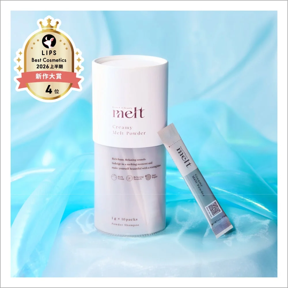 melt Creamy Melt Powder Powder Shampoo