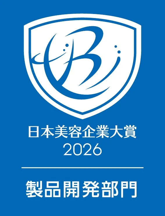 日本美容企業大賞2026 製品開発部門ロゴ